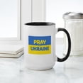 thumbnail image 4 of CafePress - Pray For Ukraine Mugs - 15 oz Ceramic Large White Novelty Mug, 4 of 4