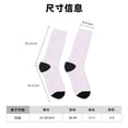 thumbnail image 3 of Balery Kawaii Cat Paw Calcetas Largas con Estampado para Hombre y Mujer – Suaves y Transpirables, Talla Única (US 5-11), 3 of 6
