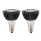 thumbnail image 2 of Bombillas LED de alta potencia de 7 W, luz blanca fría de 6000 K, iluminación de bajo consumo para pasillos, bares, oficinas y hogares, 110-240 V, juego de 2, 2 of 8
