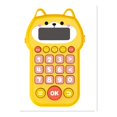 thumbnail image 3 of Up to 65% Off Children's Intelligent Mental Arithmetic Machine, Digital Learning Machine, Audio Reading And Early Education Machine School Supplies for Girls, 3 of 6