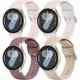 thumbnail image 1 of Chenchen 4Pack Bands Compatible with Samsung Galaxy Watch 7 40mm 44mm, 20mm Soft Silicone No Gap Sport Band Replacement Strap for Galaxy Watch 7 6 5 4 FE Band Women Men, 1 of 1