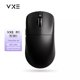 thumbnail image 1 of 2025 VGN VXE R1 Pro MAX Dragonfly R1 Ratón para juegos Bluetooth PAW3395 2.4G Ratón inalámbrico para deportes electrónicos Recargable Ligero Ergonómico, 1 of 5