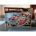 thumbnail image 1 of LEGO Monkie Kid (80050) Season 5 - Creative Vehicles - Limited Edition!, 1 of 7