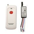 thumbnail image 1 of Feeder Activator Remote Control Up To 1000Ft Compatible With 6V Or 12V Feeders Mingyqi, 1 of 10