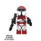 thumbnail image 3 of BrickMingle 8 Figuras de Acción Espacial | Comandante de la Fuerza de Caballería Aérea en Bloques de Construcción | Juguete de Regalo de Navidad y Juego de Roles, 3 of 9