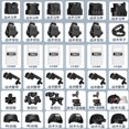 thumbnail image 1 of Bloques de construcción MOC, arma militar, arma de armadura, modelo de estante, equipo de fuerza SWAT, conjunto de accesorios, ladrillos, juguetes para niños, 1 of 5