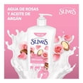 thumbnail image 4 of Crema corporal St. Ives agua de rosas 532 ml, 4 of 4