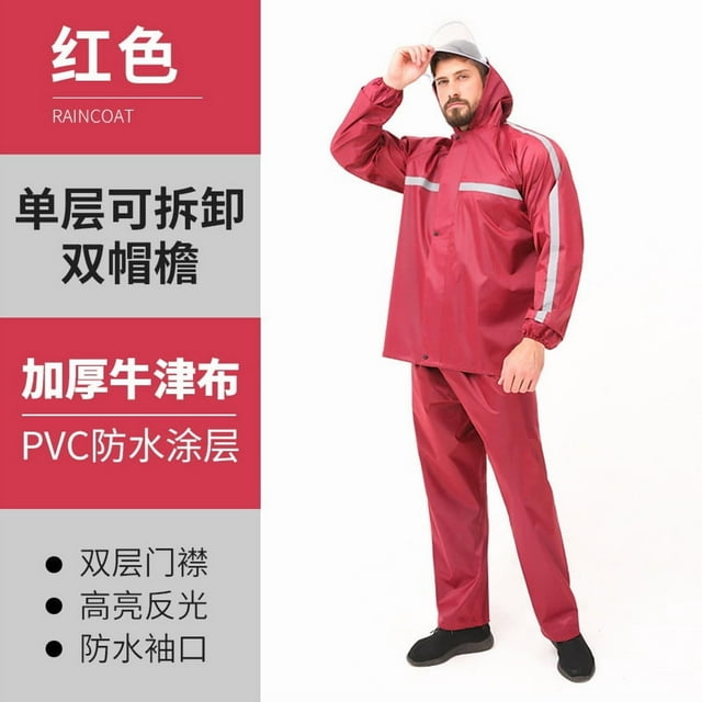 Riding Motorcycle Raincoat Split Walking Fashion Outdoor Electric Vehicle Motorcycle Raincoat Rain Pants Suit Riding Equipment