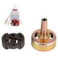 thumbnail image 4 of Tambor de Embrague 9T ANGGREK Repuesto para Motosierra Honda GX25 25cc 4-Takt, 4 of 8