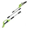 Greenworks 20282 24V Lithium-Ion 8 in. Pole Saw (Bare Tool)
