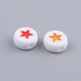 thumbnail image 3 of 200pcs Opaque Acrylic Enamel Beads Flat Round with Star Mixed color 7x4mm Hole: 1.5mm, 3 of 3