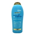 thumbnail image 1 of Gel de ducha Ogx extra hydrating argan oil of morocco 577 ml, 1 of 2