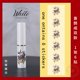 thumbnail image 3 of 10/30/50/100 piezas de tubo de lápiz labial vacío de llenado directo, recipiente de bálsamo labial, carcasa de lápiz labial de plástico, caja de embalaje de cosméticos y pegatina, 3 of 5
