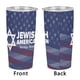 thumbnail image 4 of Vaso de acero inoxidable con tapa para el mes de la herencia judía americana, taza térmica portátil de 20 oz, 4 of 7