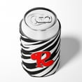 thumbnail image 4 of Letter R Initial Monogram - Zebra Red Can or Bottle Hugger, 4 of 5