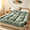 Green, variant on Oaskys Short Plush Mattress Topper with Elastic Fixation Belt – Soft & Warm for Secure Storage, Ideal for Sleepovers, Camping & Everyday Lounging