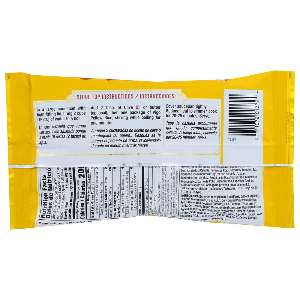 Vigo Yellow Rice Bag, 8 Ounce -- 12 per Case.