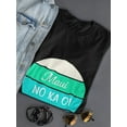 thumbnail image 3 of Maui No Ka Oi Women T-Shirt, Female Small, 3 of 4