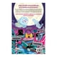 thumbnail image 2 of Libro Atrapados En El Parque De Atracciones Maldito Tapa Blanda, Autor Iker Unzu, Editorial Martinez Roca Mexico, 2 of 3