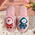 thumbnail image 2 of Lovskoo 2024 Women's Novelty Christmas Slippers Open Toe Santa Claus House Bedroom Slippers Fuzzy Plush Comfy Lined Slide Shoes Pink, 2 of 7