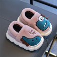 thumbnail image 4 of Tisuna Kids Slippers Dinosaur Print Anti Slip Easy On Shoes Windproof Soft Autumn Winter Boys Girls Indoor Footwear Coffee Size 2-3 Years, 4 of 6