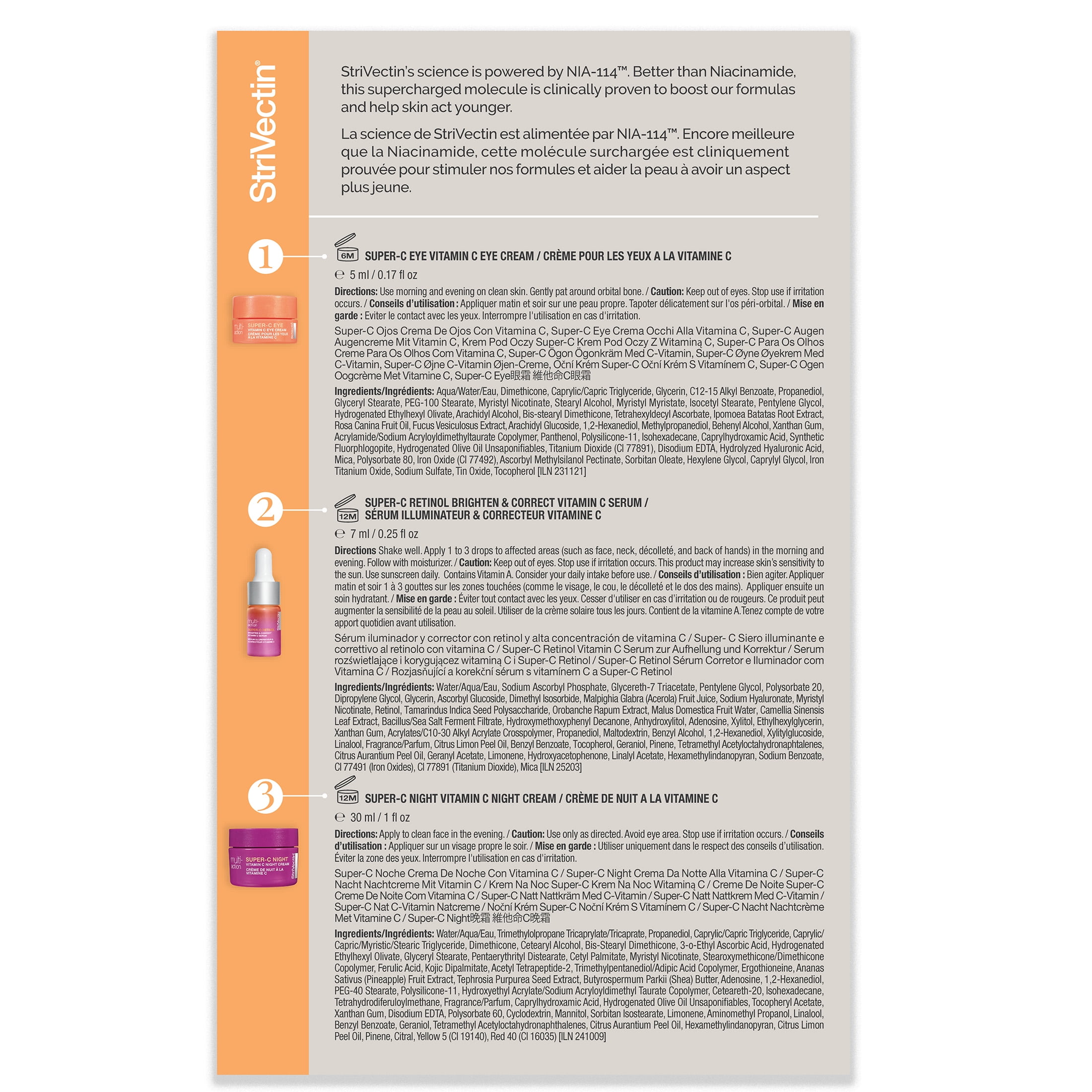 StriVectin Multi-Action Trio: Brighten & Restore Kit, 3 Pieces