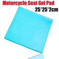 thumbnail image 2 of Almohadilla de Gel para motocicleta de 25x25x2cm, cojín de Gel para asiento, cojín de Gel para ciclistas, 2 of 4