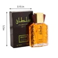 thumbnail image 3 of perfumes para caballero Eau Perfume Perfume For Men Elegant Long Lasting Eau Toilette Spray 100ml, 3 of 9