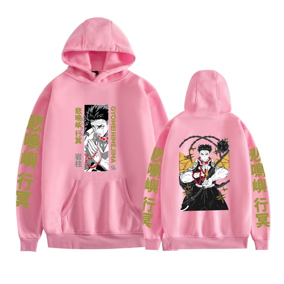 Duoxingbao  Demon Slayer Hoodie Long-Sleeve Sweatshirt for Men and Women Couple Outfit