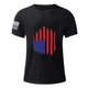 thumbnail image 4 of Mens Casual Pantalones Cortos Cuello Redondo Gradación Impresión Suéter Camiseta, Blusa Deportiva de Fitness para Hombres, 4 of 4