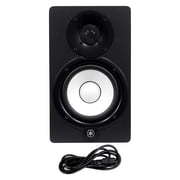 Yamaha HS5 Series 2.0 Speaker System 70W 11 Powered Floor Monitor