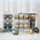 thumbnail image 2 of Adornos de bolas de Navidad de 6/8 cm, copos de nieve transparentes, decoración para árbol de Navidad, fiesta, Año Nuevo, esferas navideñas colgantes, 2 of 5
