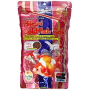 Goldfish Gold Baby Pellets 10.5oz Hikari