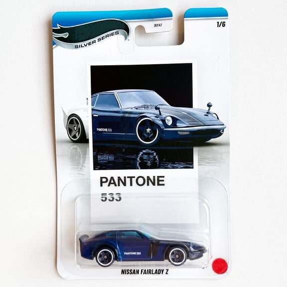 HW 2025 Silver Series Pantone Collection #1 Pantone 533 Nissan Fairlady Z JKY47