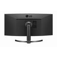 thumbnail image 5 of LG 34WL75C 34" WQHD Curved UltraWide Monitor, 5 of 5