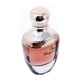 thumbnail image 4 of Perfume Ferragamo Amo Eau de Perfume 100 ml, 4 of 4