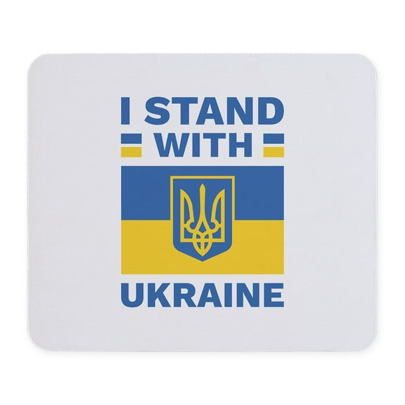 CafePress - I Stand With Ukraine Mousepad - Non-slip Rubber Mousepad, Gaming Mouse Pad
