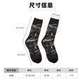 thumbnail image 3 of Lukts Monochrome Mushroom Artwork Pattern Womens Crew Soft Moisture-wicking Socks,Moisture Control Crew Socks,Mid Calf Socks, 3 of 6
