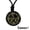 Samael (#1), variant on Natural Obsidian 7 Archangels Necklace Pendant Amulet Crystal Stone Talisman