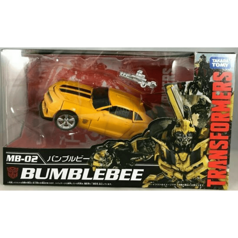 MB-02 Bumblebee | Transformers Movie 10th Anniversary - Walmart.com