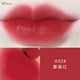 thumbnail image 3 of Matte Lipstick Moisturizing and Nourishing Lipstick Black Tube Gold Lipstick No Stain on Cup Makeup, 3 of 5