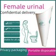 thumbnail image 2 of Urinario de papel desechable para mujeres, urinario de pie para mujeres, urinario de exterior para mujeres embarazadas, bolsa de orina de emergencia para automóvil, 2 of 5