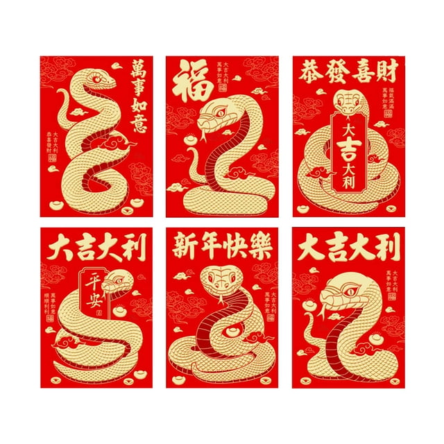 Hearth & Gear Enveloppes Rouges Chinoises Enveloppes 2025 Année Chinoise Année Enveloppe Petite (6 Motifs 6 Pcs) Feuille d'Or pour Papier d'Emballage Papier d'Emballage de Noël Grossier Papier d'Emballage Tortue Épais