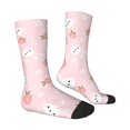 thumbnail image 4 of Yiaed Rabbit And Peach Print Great elasticity Crew Socks Sports socks for Men and Women, 4 of 5