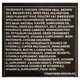 thumbnail image 2 of Pure Balance Chicken and Brown Rice Recipe Dry Dog Food, 30 lb, 2 of 2
