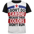 thumbnail image 1 of 4th Of July I Don't Do Cardio Adult Black Back T-Shirt - Medium, 1 of 1