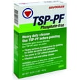 thumbnail image 3 of (4 pack) SAVOGRAN, 3 of 3