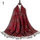 thumbnail image 1 of Pashmina Silk Scarf Shawl | Becolored Pashmina Silk | Jacquard Scarf Pashmina - Pashmina, 1 of 5