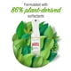thumbnail image 4 of Quitamanchas y olores para mascotas Nature's Miracle en aerosol 298 ml, 4 of 7