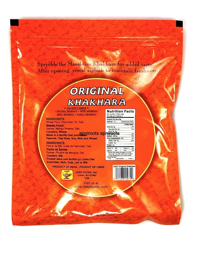 DEEP ORIGINAL KHAKHR - FRENCH